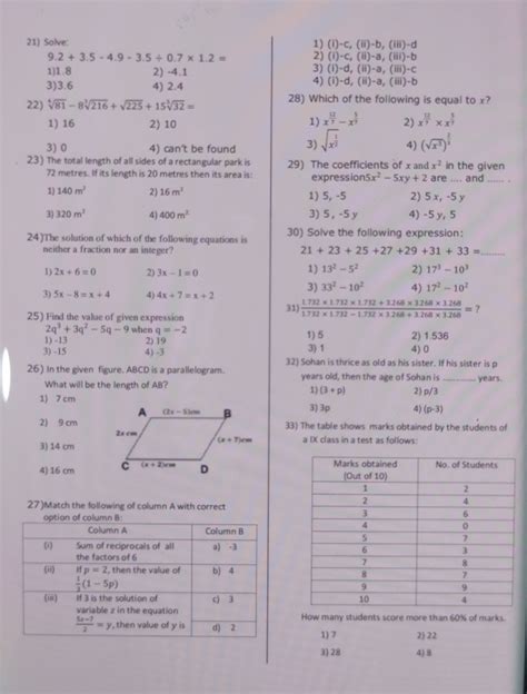 1~9|Solve 1/9 